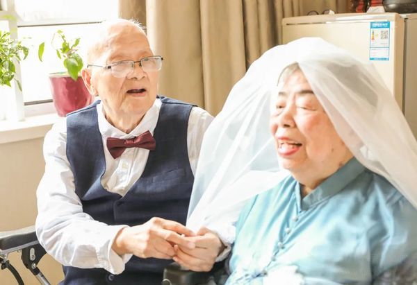 一場遲到70年的婚禮，90歲+的他們說在泰康之家圓滿“交卷”了！