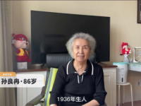 一位86歲老戲骨入住泰康之家后的自述：“我的生活發(fā)生了大<span id=