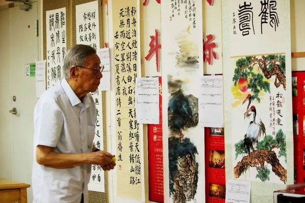 【萬頤大賽】第六屆萬頤書畫大賽線下巡展福州站