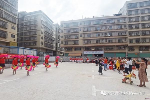 贛州市南康區(qū)蟠桃園老年公寓社工站：喜迎二十大社工在行動(dòng)