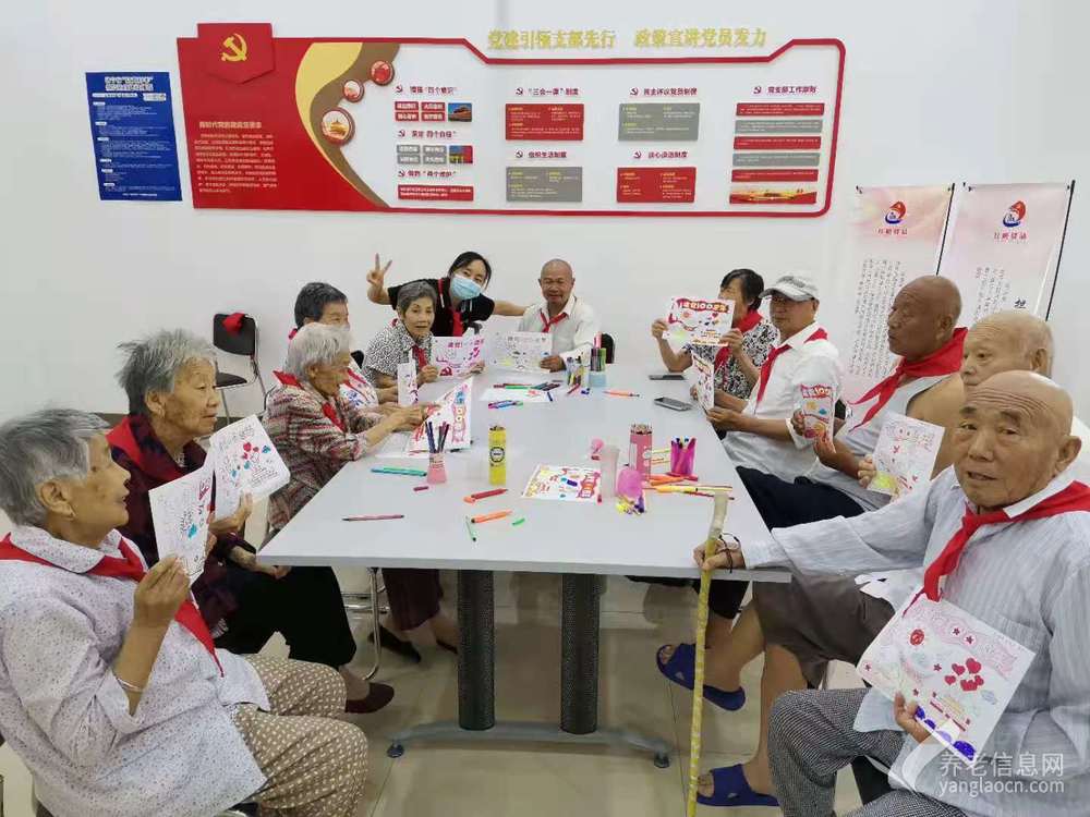 濟寧市任城區(qū)永康養(yǎng)老院