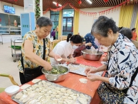 杏健碧康山莊感恩節(jié)活動：餃子包出真情意！