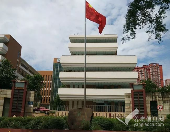 成都市第二社會(huì)福利院