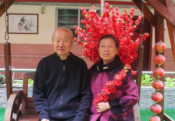 深圳市龍華區(qū)晚晴苑養(yǎng)護(hù)院 | 浪漫情人節(jié)，愛駐晚晴苑