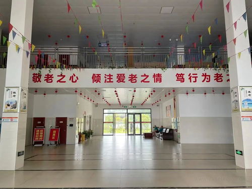 2023年婁底市養(yǎng)老院排名