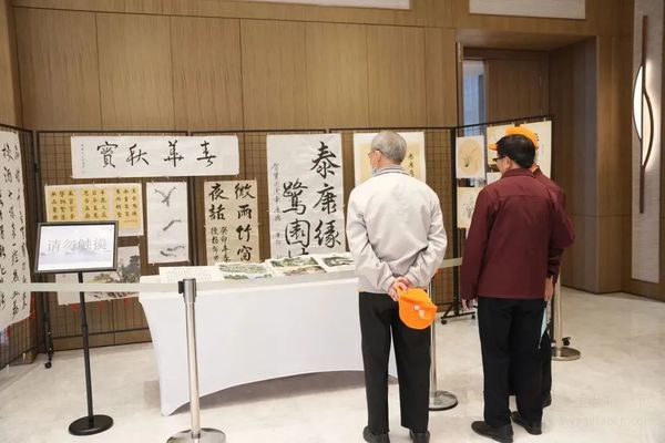 泰康之家·鷺園居民作品展