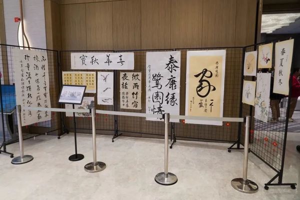 泰康之家·鷺園居民作品展