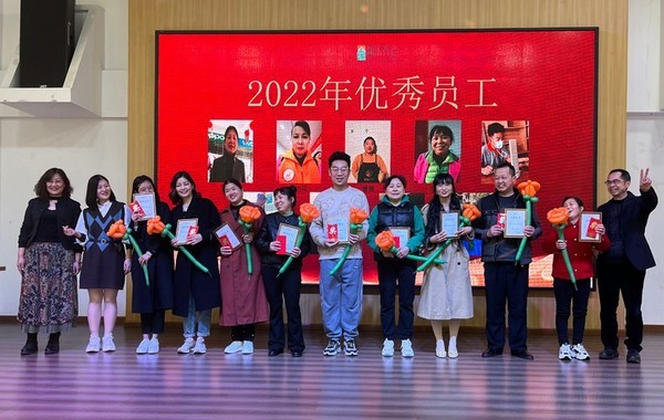 陶樂活動丨春暖花開，未來可期！2023年陶樂養(yǎng)老全國年會成都場落幕！