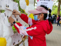 大家保險(xiǎn)“銀發(fā)三行”活動(dòng)亮相北京書(shū)市