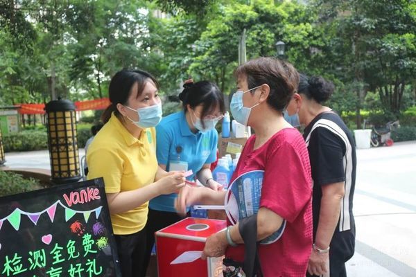 榕悅·越秀公園：“萬頤養(yǎng)老進(jìn)社區(qū)，以愛相伴健康行”社區(qū)健康義診活動第一站圓滿落幕！