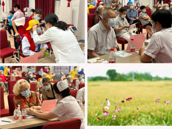 深圳市南山區(qū)社會(huì)福利中心二期：深圳大學(xué)總醫(yī)院專家講座及醫(yī)聯(lián)體大型義診