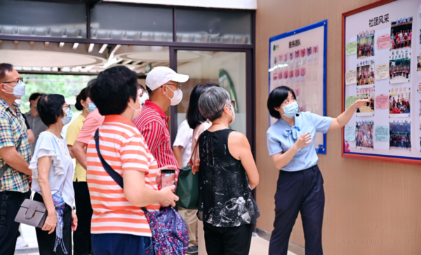 【快報】萬頤榕悅·越秀公園承辦廣州市越秀區(qū)粵港澳大灣區(qū)“跨境養(yǎng)老”服務(wù)聯(lián)盟體驗活動