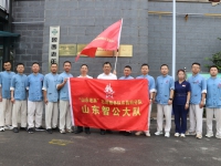 慶祝八一建軍節(jié)，“山東老兵”在行動(dòng)！山東智公大隊(duì)12名修腳師為魯西老年護(hù)養(yǎng)院60名老人公益修腳