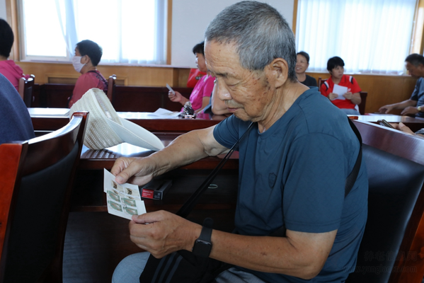 集傳古今 郵向未來