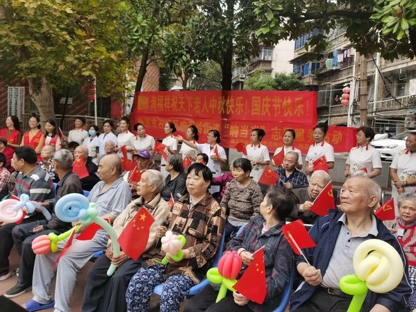 株洲海福祥養(yǎng)老護理院：慶國慶·迎中秋，共享團圓時光