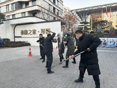 揭秘泰康之家琴園：城市中的享老桃花源