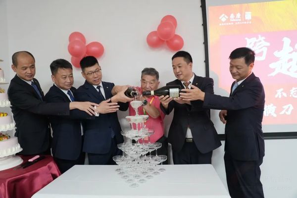 回顧2023：泰康之家蜀園年度大事記一覽