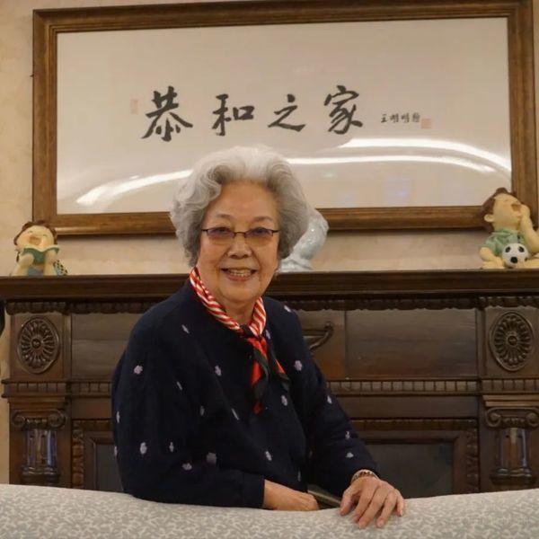 “無(wú)價(jià)之寶”獻(xiàn)五星級(jí)養(yǎng)老院！92歲劉奶奶詮釋對(duì)雙井恭和苑的信任！