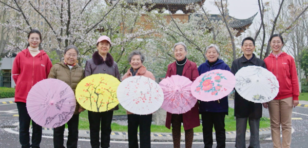 賀報(bào)！泰康之家·楚園獲評(píng)湖北省五級(jí)養(yǎng)老機(jī)構(gòu)