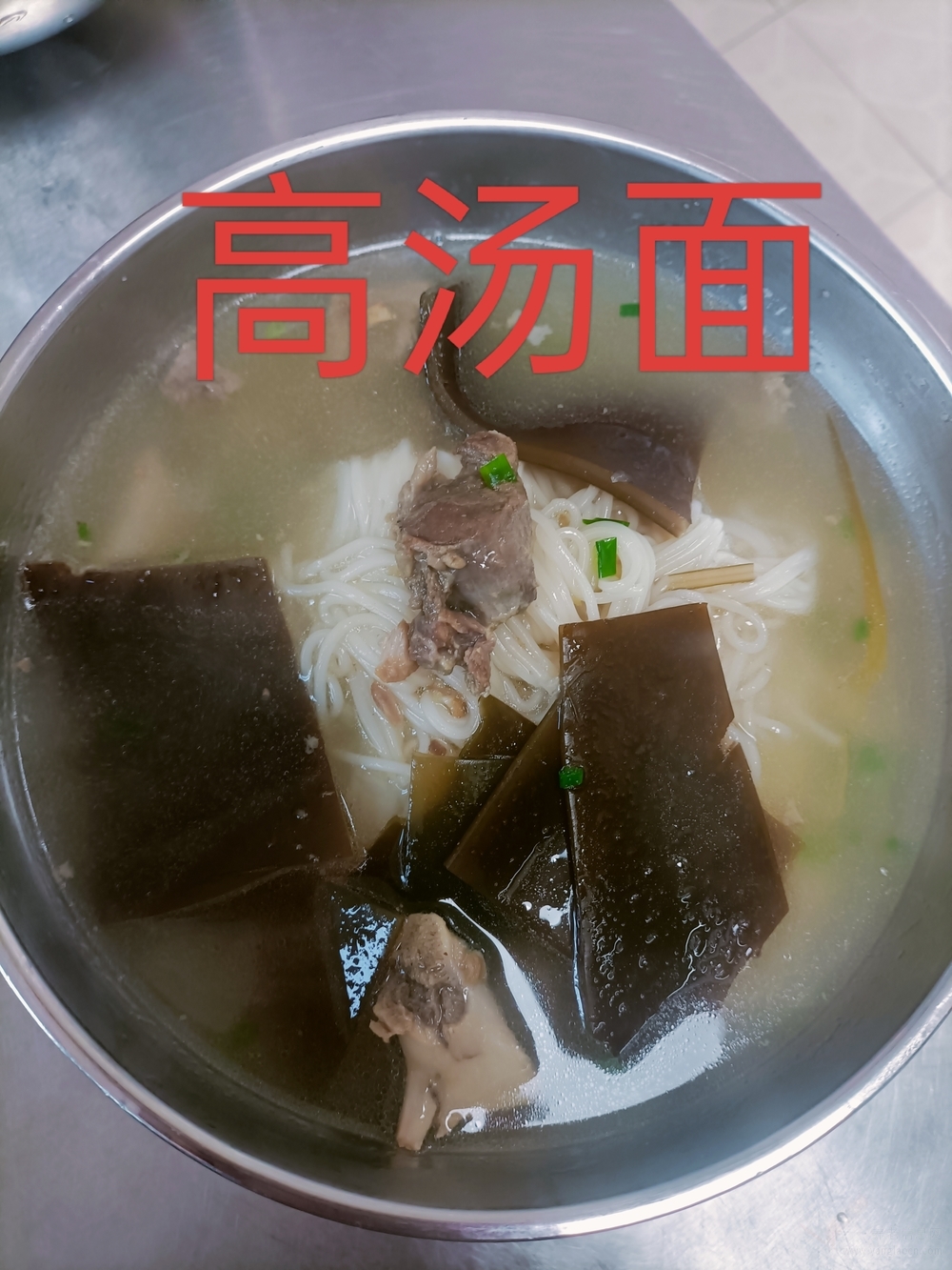 射洪慈愛老年養(yǎng)護中心膳食介紹