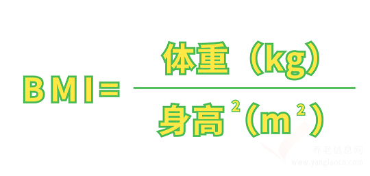 健康長(zhǎng)命的體重管理訣竅：運(yùn)動(dòng)、營(yíng)養(yǎng)雙管齊下