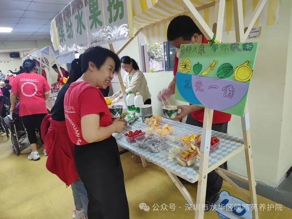 ‘繽紛美食節(jié)’在晚晴苑：長(zhǎng)者們的味蕾盛宴，勞動(dòng)與愛(ài)的溫暖傳遞