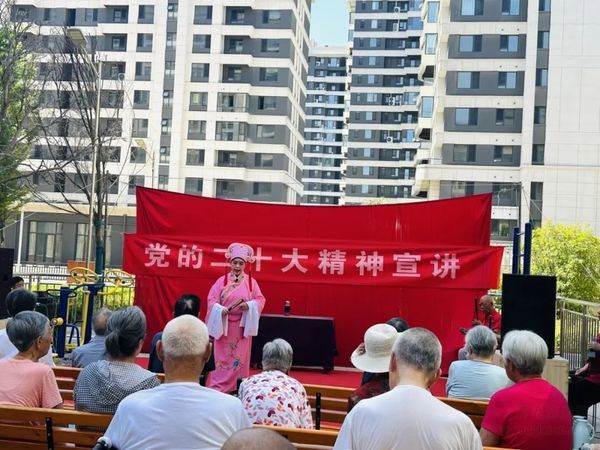 高密市民樂曲藝團(tuán)：以茂腔傳遞敬老愛老之情