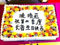 長(zhǎng)者之夏：晚晴苑第二季度生日會(huì)，共享美好瞬間