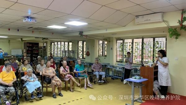 家庭關(guān)懷：如何幫助家中老人維護(hù)腸道健康