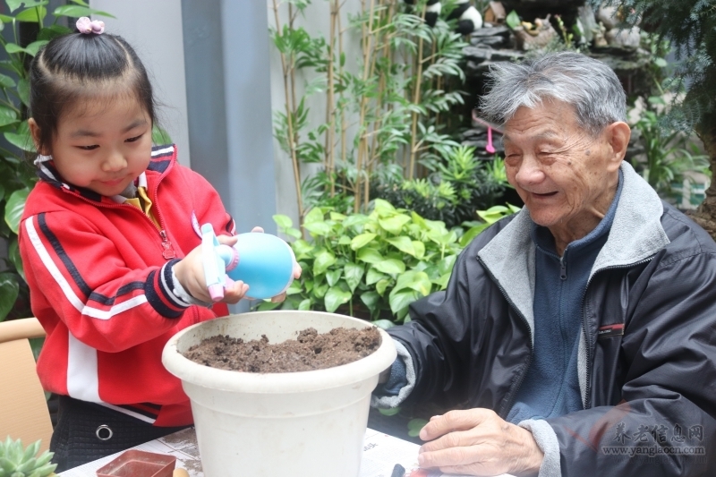 國投健康?嘉棲長者公寓