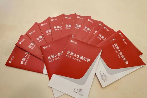 慈溪恭和苑：九年溫情守候，專業(yè)醫(yī)養(yǎng)結合鑄就金色晚年