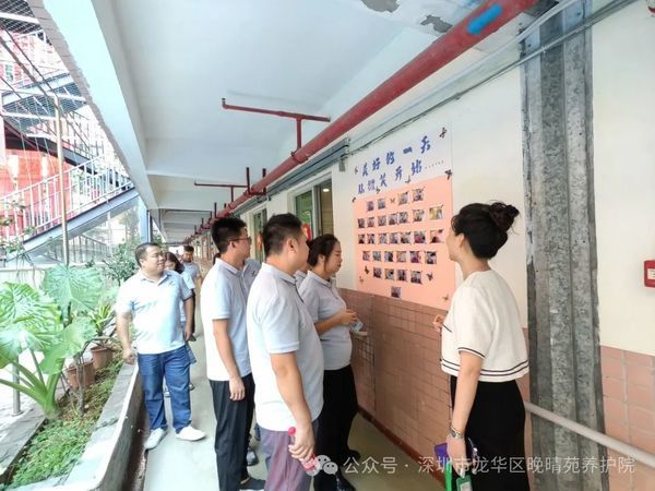 晚晴苑養(yǎng)護院：打造廣東省首家中老共托示范基地，關愛每一位老人