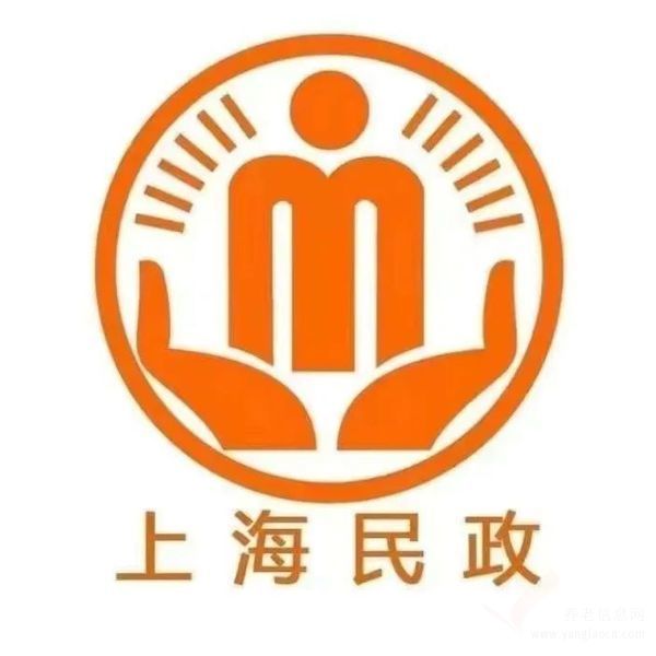 上海泰眾會(huì)展服務(wù)有限公司與銀康老年公寓攜手捐贈(zèng)，傳遞愛(ài)心與溫暖