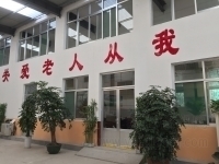 濟南市歷下區(qū)華森養(yǎng)老院