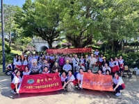 泰康之家·粵園與廣輕工學(xué)子共賞秋景