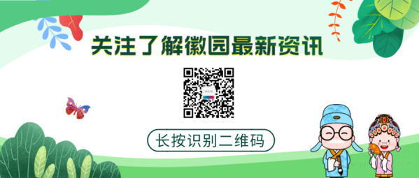 討厭“養(yǎng)老院”的我，最終舍棄300平大別墅，拉著姐姐一起住進(jìn)泰康之家！