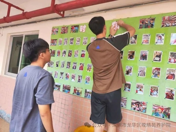 晚晴苑 | 深圳大學研究生實踐基地授牌儀式在晚晴苑養(yǎng)護院圓滿舉行