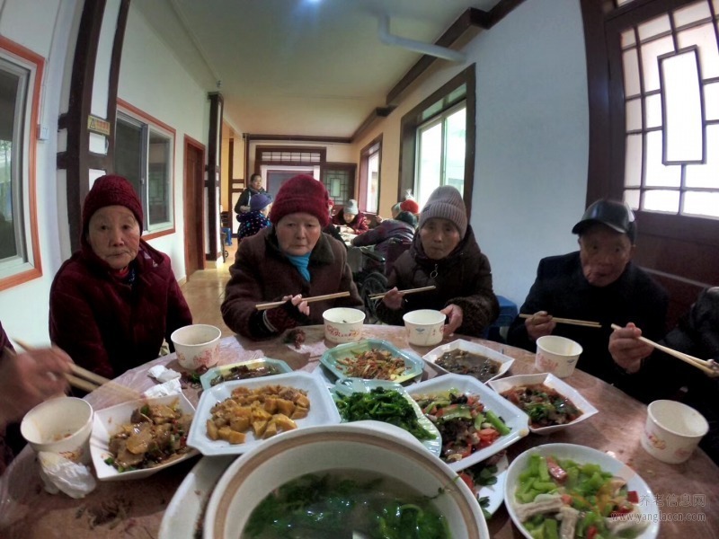 綿竹壽康頤養(yǎng)院