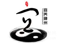 聊城老年護(hù)理養(yǎng)老院推薦：專業(yè)護(hù)理，優(yōu)質(zhì)的照護(hù)