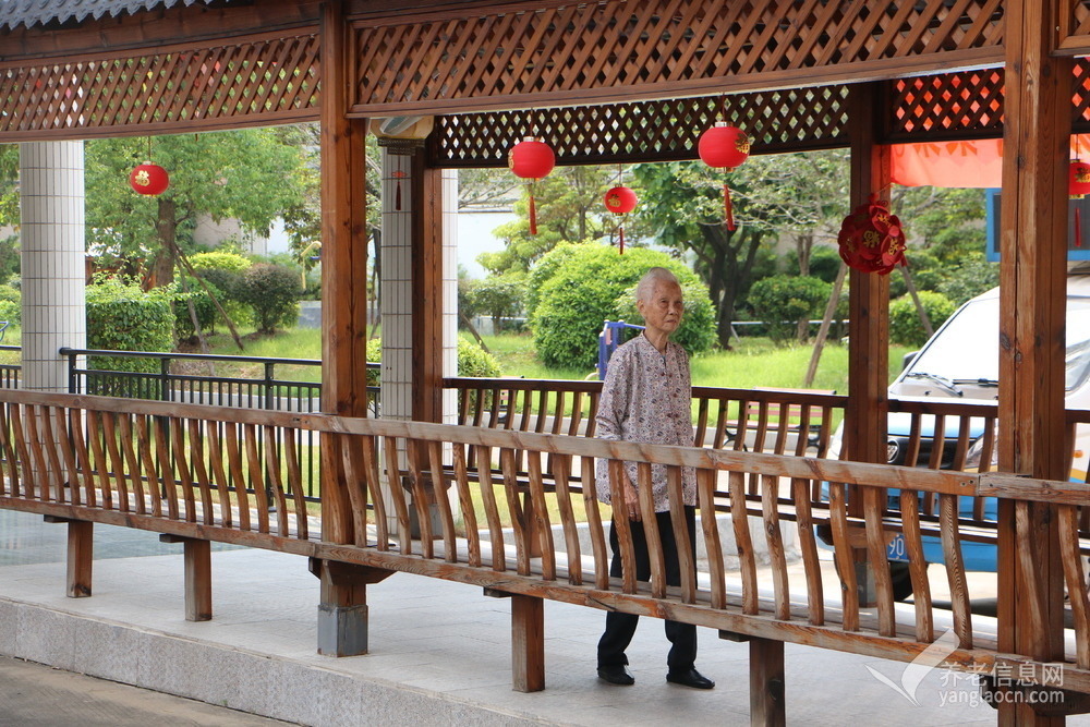 有愛養(yǎng)老院（東莞）有限公司