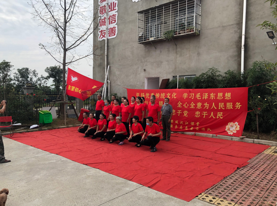 襄陽市襄城區(qū)鴻福老年公寓