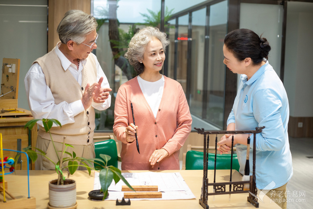 西安艾嘉康養(yǎng)中心|醫(yī)養(yǎng)結(jié)合養(yǎng)老院