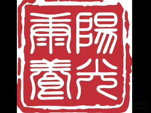 陽光康養(yǎng)醫(yī)養(yǎng)中心