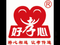 湘潭雨湖區(qū)好孝心養(yǎng)老服務(wù)有限公司