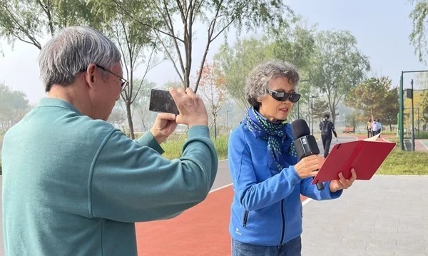 北京市 泰康之家·燕園：藝術(shù)與健康的完美融合