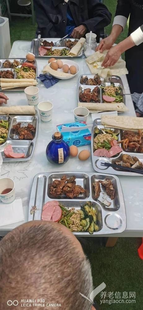 諸城市立康老年人照料中心