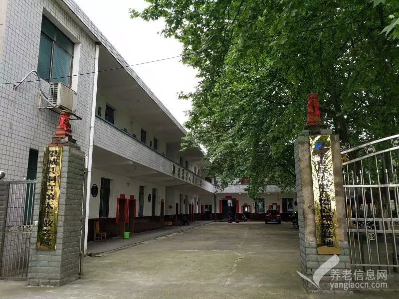 長沙市望城區(qū)銅官街道敬老院