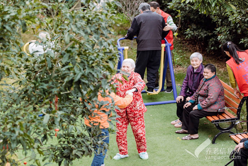 福州柚子百逸老年公寓