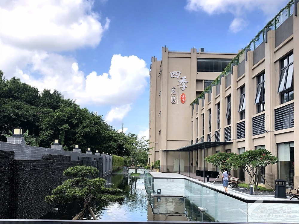 江門(mén)市幸福四季家園養(yǎng)老中心