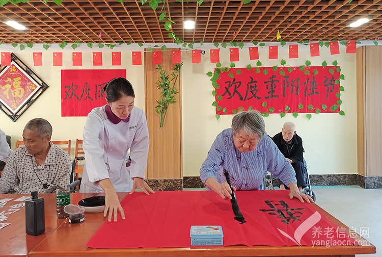 撫州市普親東鄉(xiāng)老年養(yǎng)護中心